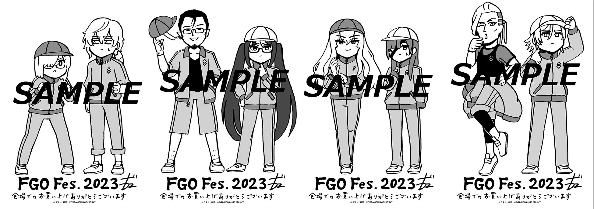 「Fate/Grand Order Fes. 2023 夏祭り ～8th Anniversary～ 」にKADOKAWAがブース出展！　槌田先生描き下ろしの会場限定特典付きコミックなど販売!!