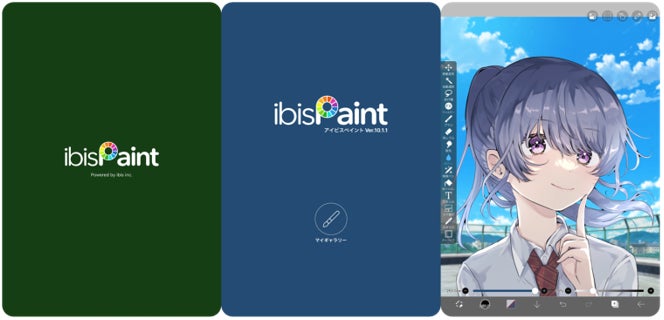 モバイルペイントアプリ「ibisPaint（アイビスペイント）」の教育機関向けバージョンをリリース！