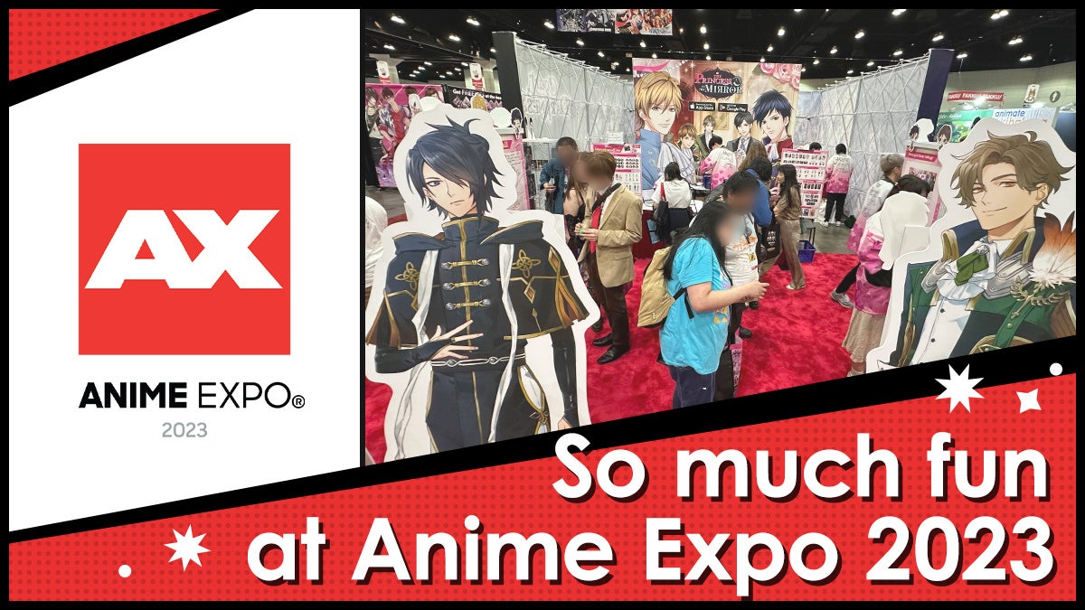 ボルテージ４年ぶりの出展に海外ファンの皆様から歓喜の声“Anime Expo 2023”アフターレポート　臨場感あふれるフォトで会場の様子をお届け