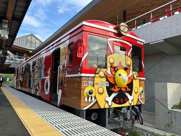 「ONE PIECE 熊本復興プロジェクト」南阿蘇鉄道の全線運転再開を記念し、ONE PIECE×南阿蘇鉄道コラボ列車「サニー号トレイン」運行開始！