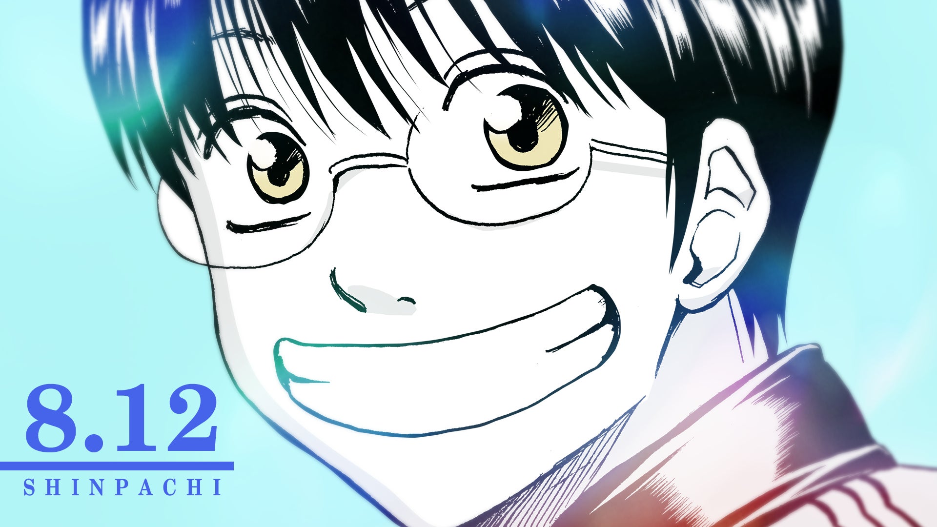 TVアニメ『イジらないで、長瀞さん 2nd Attack』描き下ろしイラストの抱き枕カバーがマジゲットで予約開始！