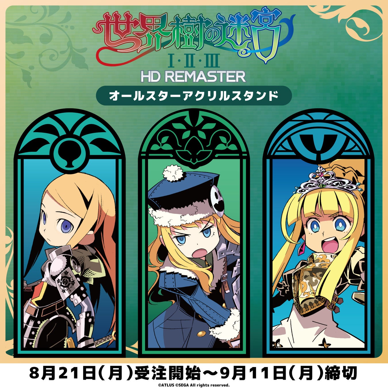 ☆祝！連載1周年☆『猫と紳士のティールーム』イケオジ喫茶で提供される紅茶とお菓子のマリアージュが話題!!