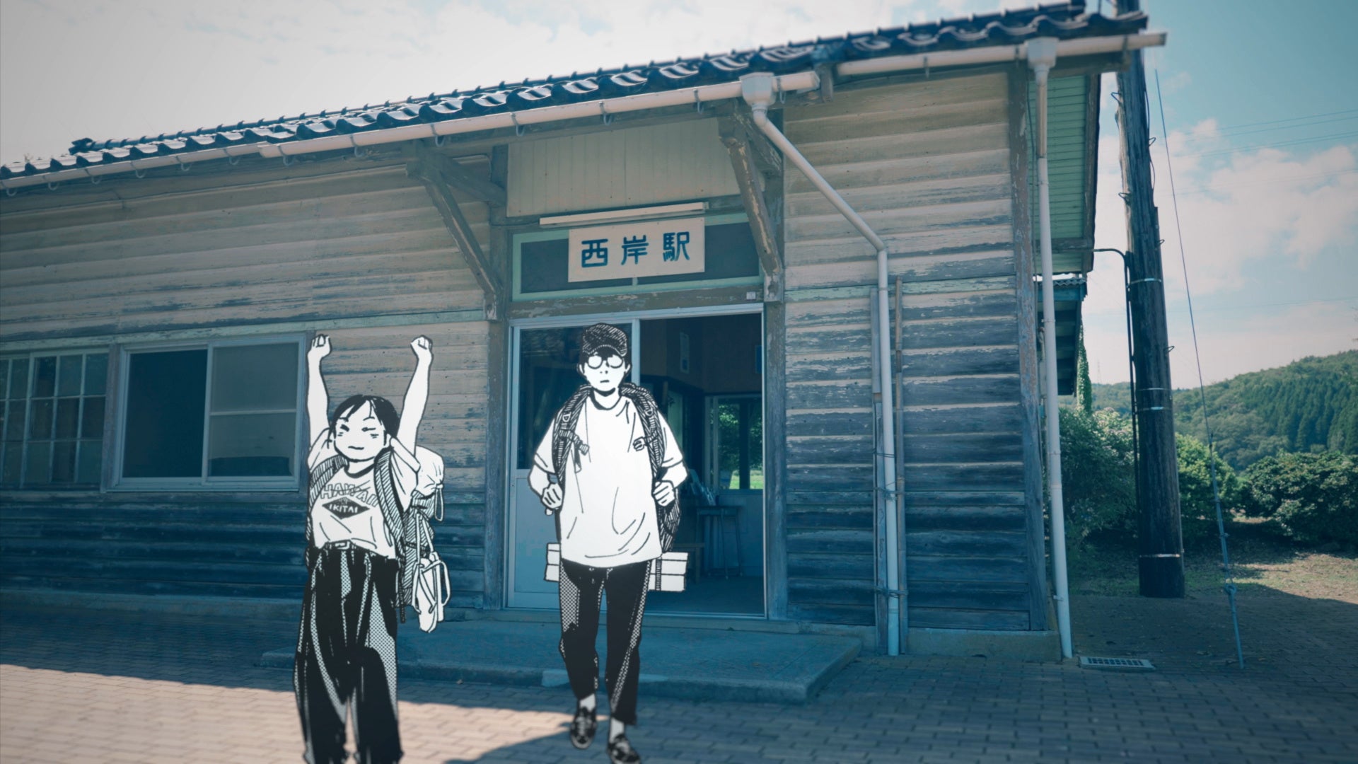 作品の舞台である石川県七尾市と漫画『君は放課後インソムニア』がコラボしたPR映像公開
