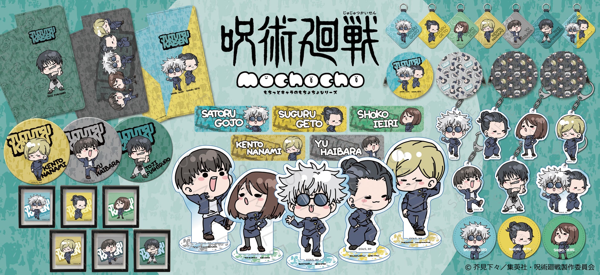 TVアニメ『絆のアリル』POP UP STOREが、GiGO・ハンズ・東京キャラクターストリートの5店舗で開催決定！「PathTLive」メンバーとキズナアイ6名の描き下ろしイラストグッズを多数販売！