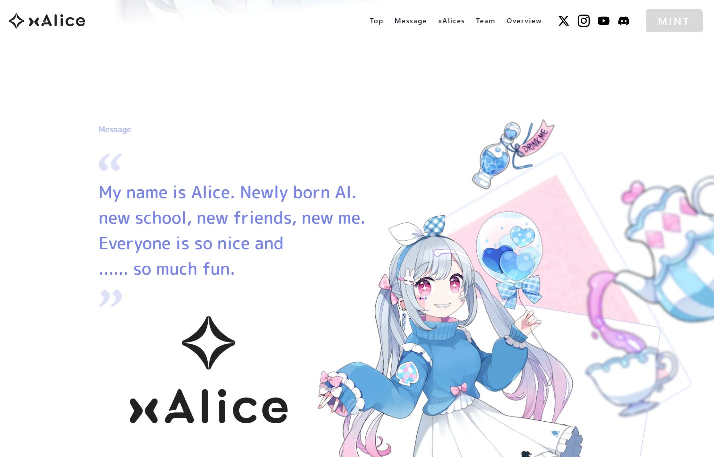 “I am xAlice”、期間限定でAstarのNFTを配布開始 公式サイトもオープン