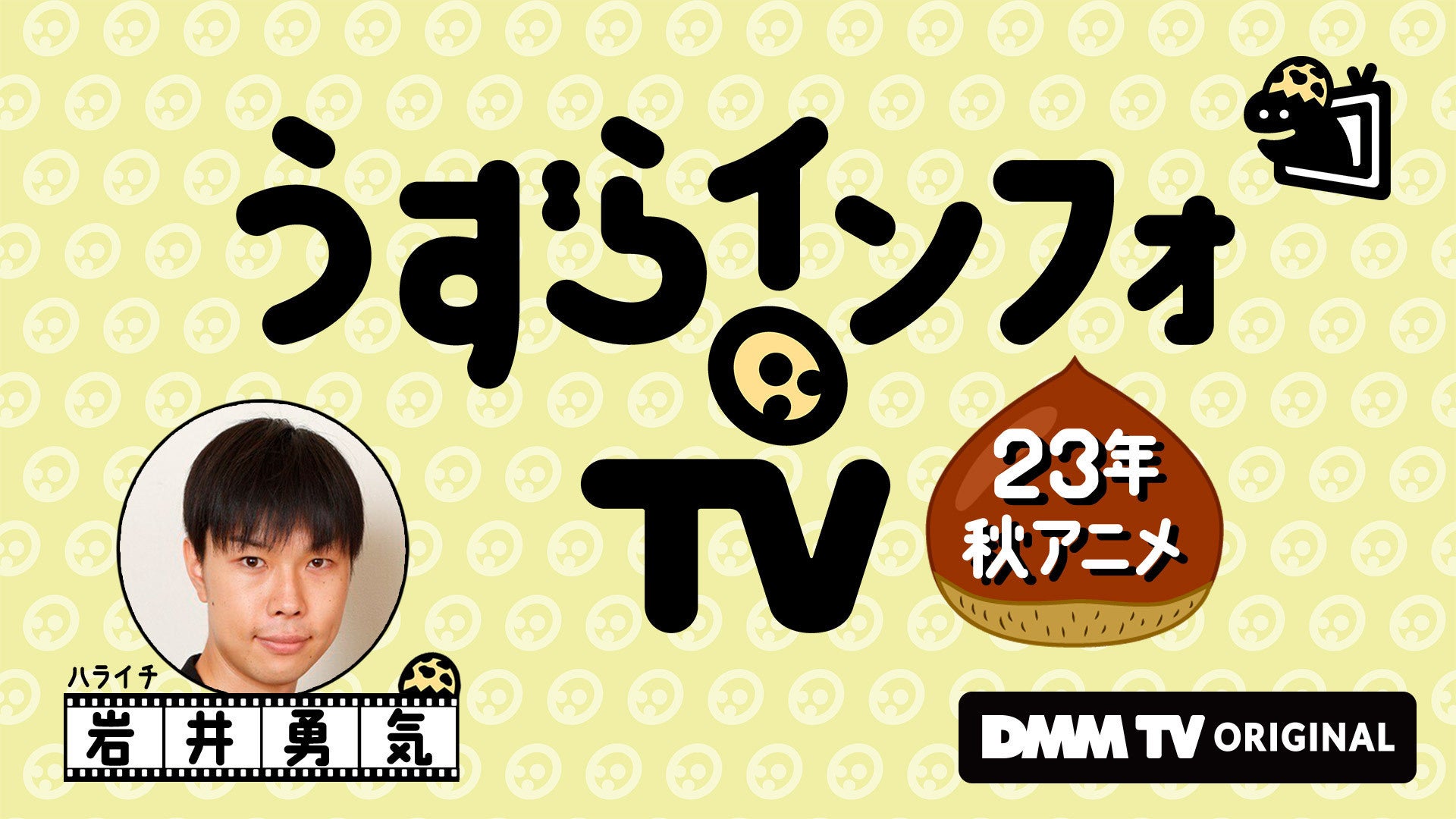 白泉社全誌合同マンガ投稿サイト「マンガラボ！」で10月2日（月）から「マンガラボ！コメント強化Week」第2回開催！