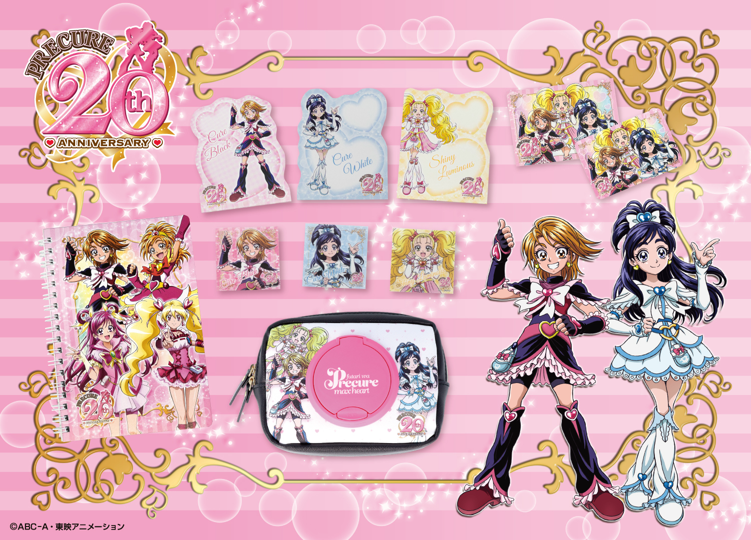 『チキップダンサーズ』のTシャツ、集合 BIGジップトートバッグ、集合 マフラータオル、BIGアクリルスタンドなどの受注を開始！！アニメ・漫画のオリジナルグッズを販売する「AMNIBUS」にて