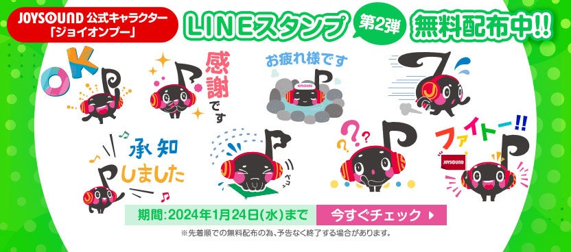 TVアニメ『東京リベンジャーズ』の当たり付き一撃缶バッジコレクションが発売！