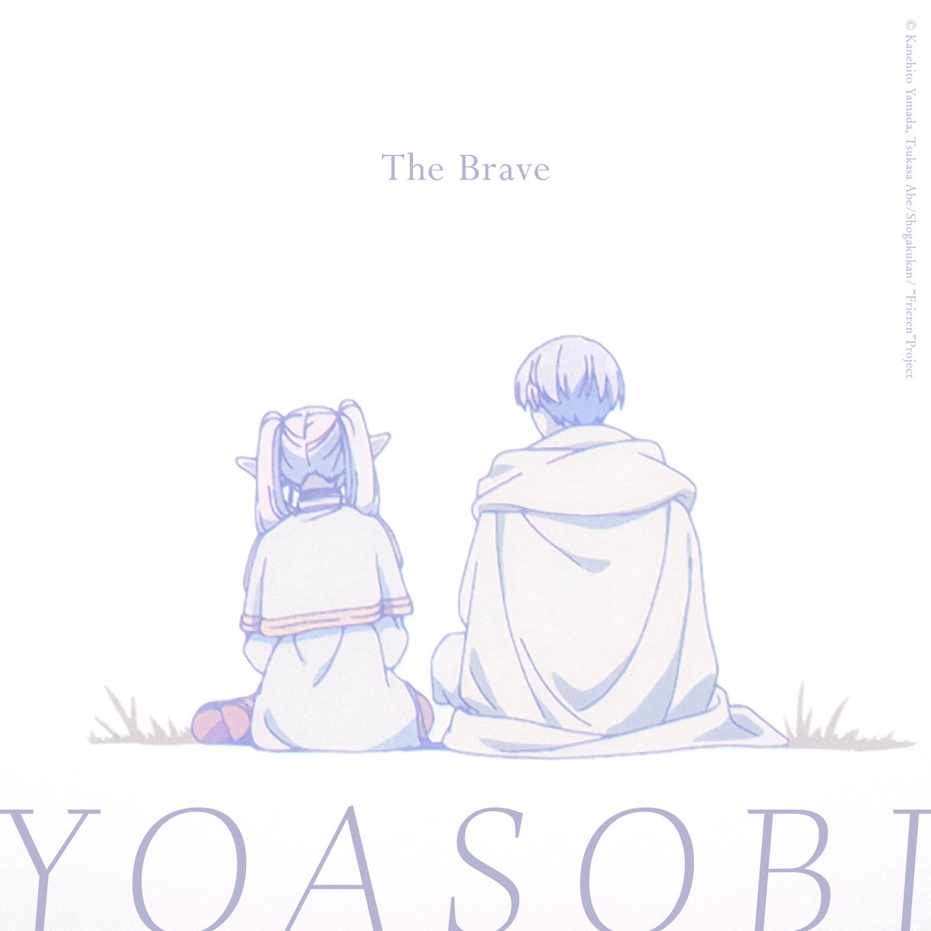 YOASOBI、TVアニメ『葬送のフリーレン』オープニングテーマ「勇者」英語版が11/24(金)に配信リリース決定！