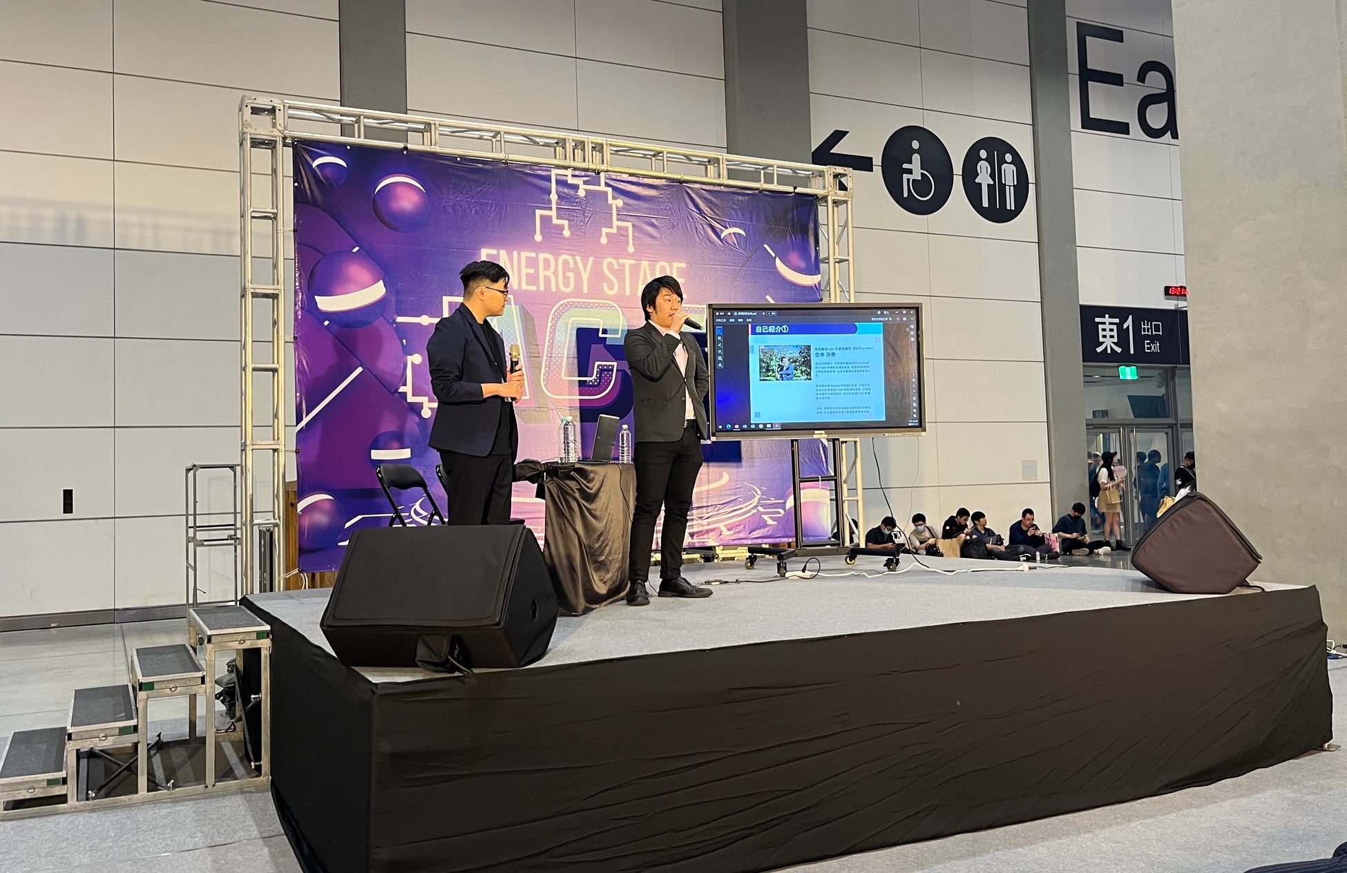 台湾で開催の「アニメ・クリエイター・エキスポ」にuyet代表プロデューサー金井が登壇！