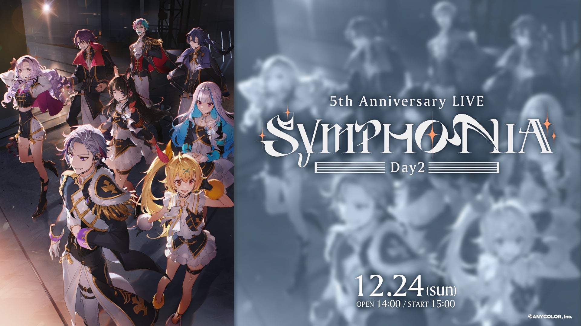 【直筆コメント画像あり】にじさんじ 5th Anniversary LIVE 「SYMPHONIA」Day1より、出演者がステージ上で身にまとう共通衣装についての直筆コメント画像が到着！