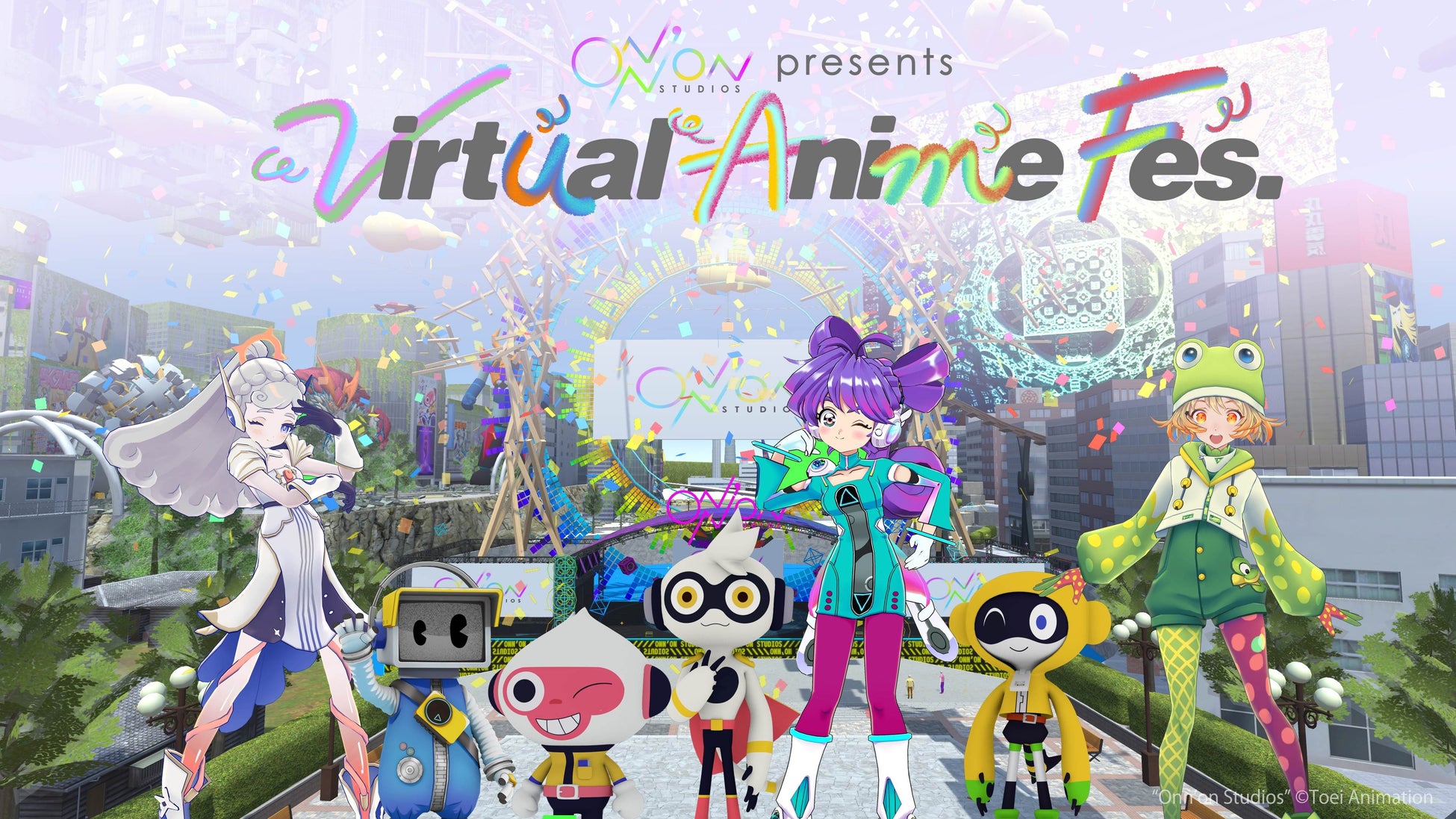 東映アニメーション初のVR空間を用いた新作ラインナップイベント「Virtual Anime Fes」が開催『楽園追放』の制作チームによる新作映画の製作発表も！！