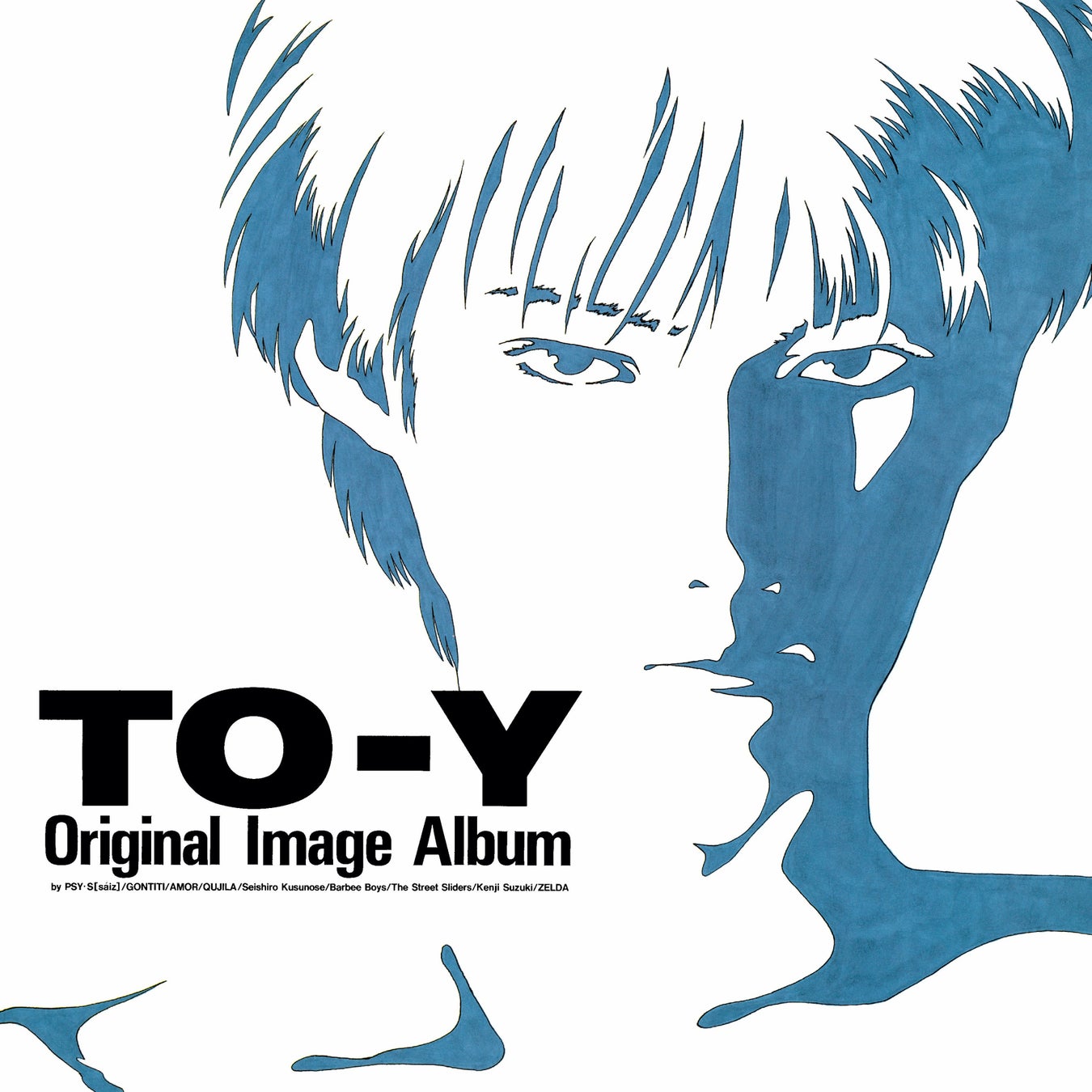 上條淳士原作「TO-Y」をイメージしたコンピレーション・アルバムがアナログで2/21リリース！発売記念イベントも新宿・吉祥寺で開催！
