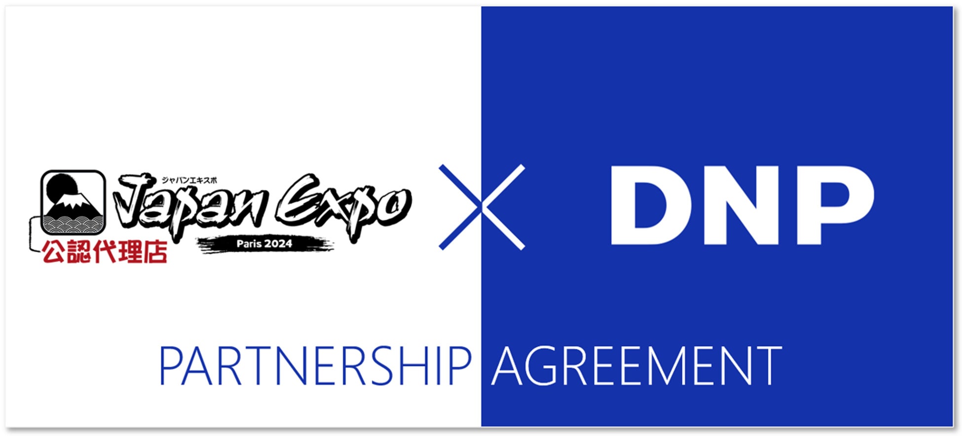 大日本印刷　Japan Expo Parisのオフィシャル・パートナーシップ契約を締結