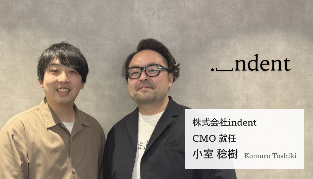 43万会員超・創作プラットフォーム「Nola」のindent、最高マーケティング責任者（CMO）に小室稔樹氏が就任