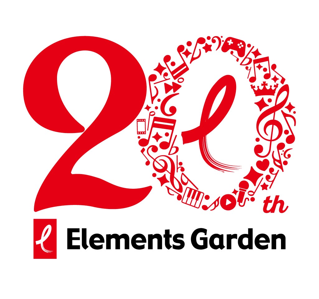 Elements Garden は20周年！感謝を込めて「AnimeJapan 2024」にブース出展いたします！物販・トークイベント情報も解禁！！