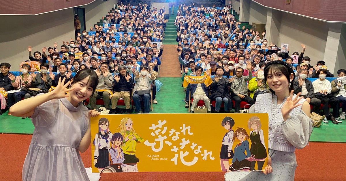 ワクワクが、動き出す。TVアニメ放送25周年記念イベント「ONE PIECE EMOTION」が2024年8月、東京・新宿で開催決定！