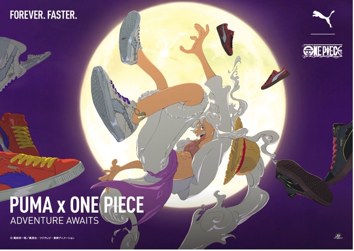 TVアニメ「ONE PIECE」の25周年を記念したコラボレーション「PUMA x ONE PIECE」コレクションを3月 23日（土）より発売