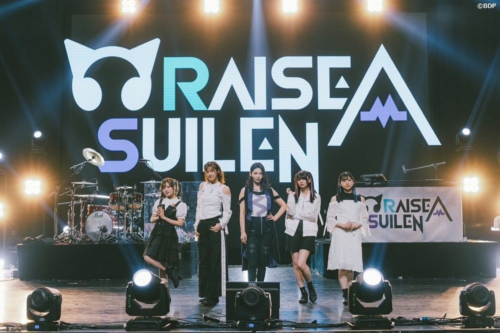 RAISE A SUILEN ASIA TOUR 2024 IN SHANGHAI 開催報告
