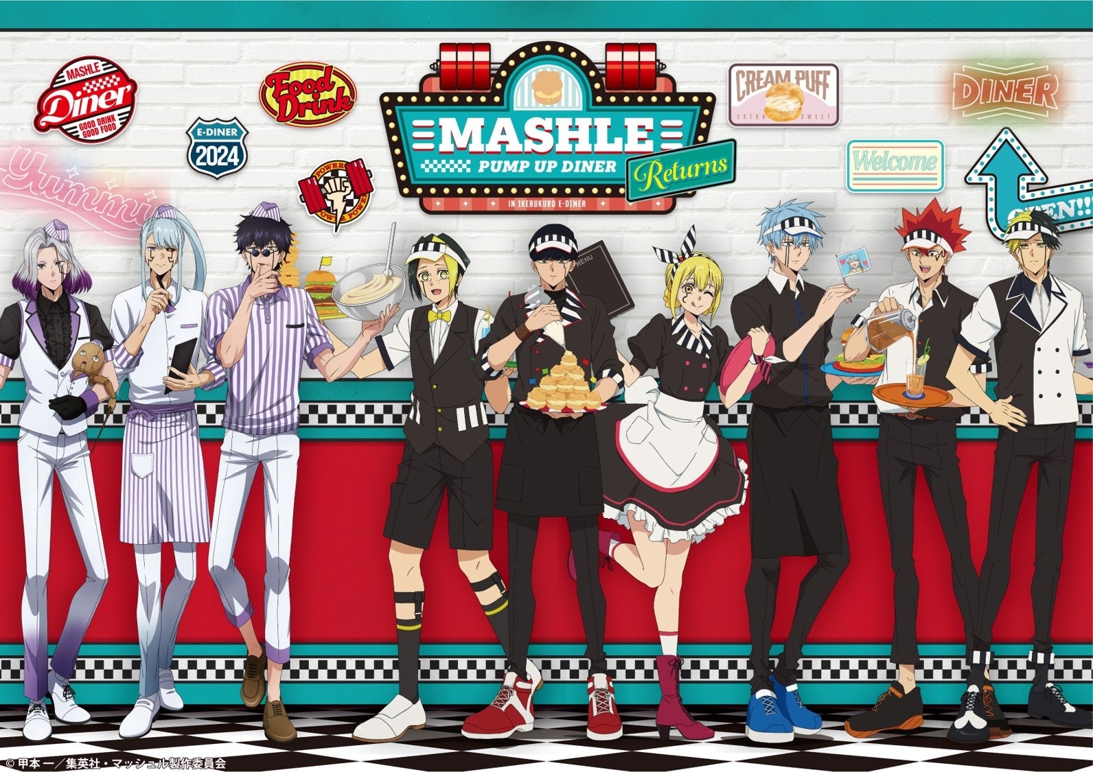 TVアニメ『マッシュル-MASHLE-』PUMP UP DINER IN IKEBUKURO E-DINER Returns 開催決定！