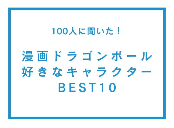 父の日（6月16日）に「世界に一つだけ」を贈ろう。今年から、選べる3つのネーム入りラベルが合計50,000名に当たる！「Maker’s Mark THANKS LABELキャンペーン」開始!!