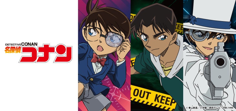 TVアニメ「デート・ア・ライブⅤ」より『時崎狂三 -和バニー- 1/7スケールフィギュア』ホビーECサイト『FURYU HOBBY MALL』にて4月10日より予約開始！