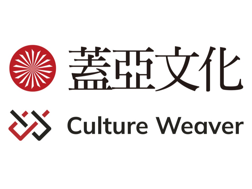 台湾と日本の漫画産業を結ぶ新たな一歩として《蓋亞文化東京オフィス》を新設