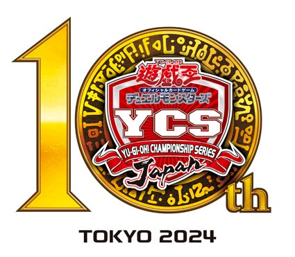 『遊戯王OCG』大型デュエルトーナメント「YCSJ TOKYO 2024」で7,443人が一斉にデュエル！ 新たに２つのギネス世界記録™を達成！