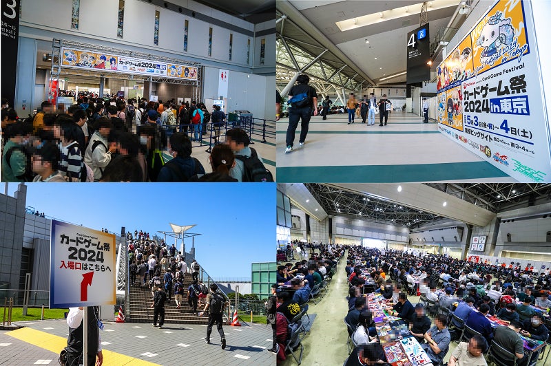 『PalVerse presents カードゲーム祭2024 in 東京』開催報告