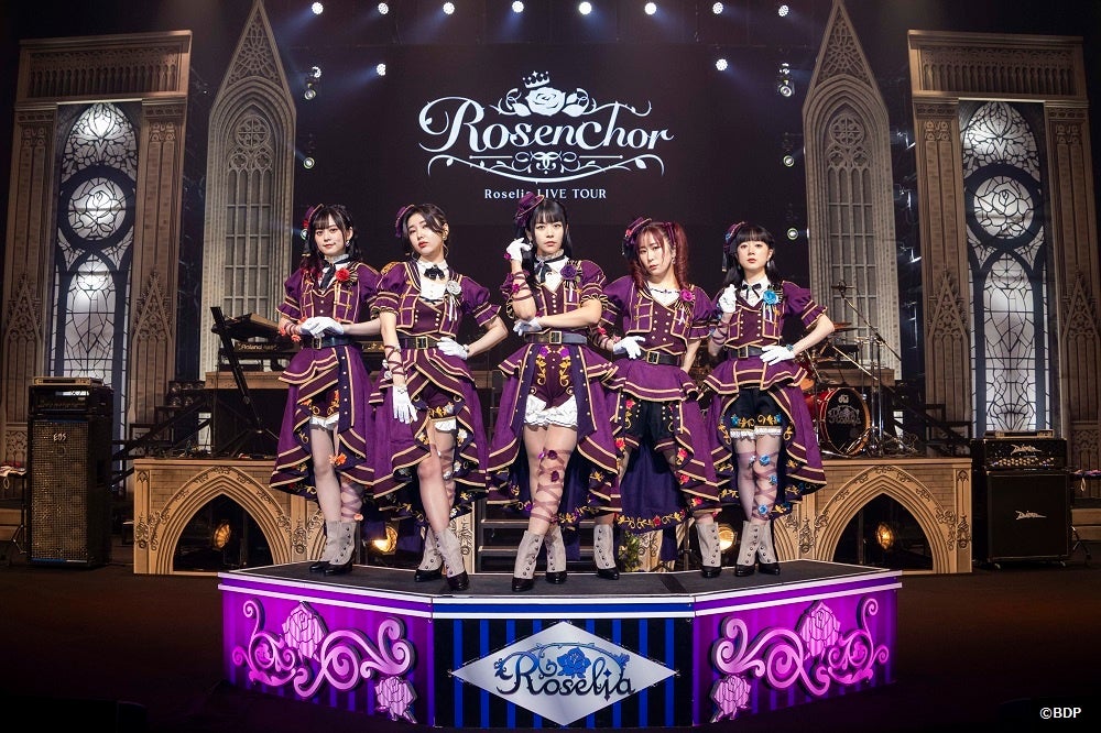 Roselia LIVE TOUR「Rosenchor」北海道公演 開催報告