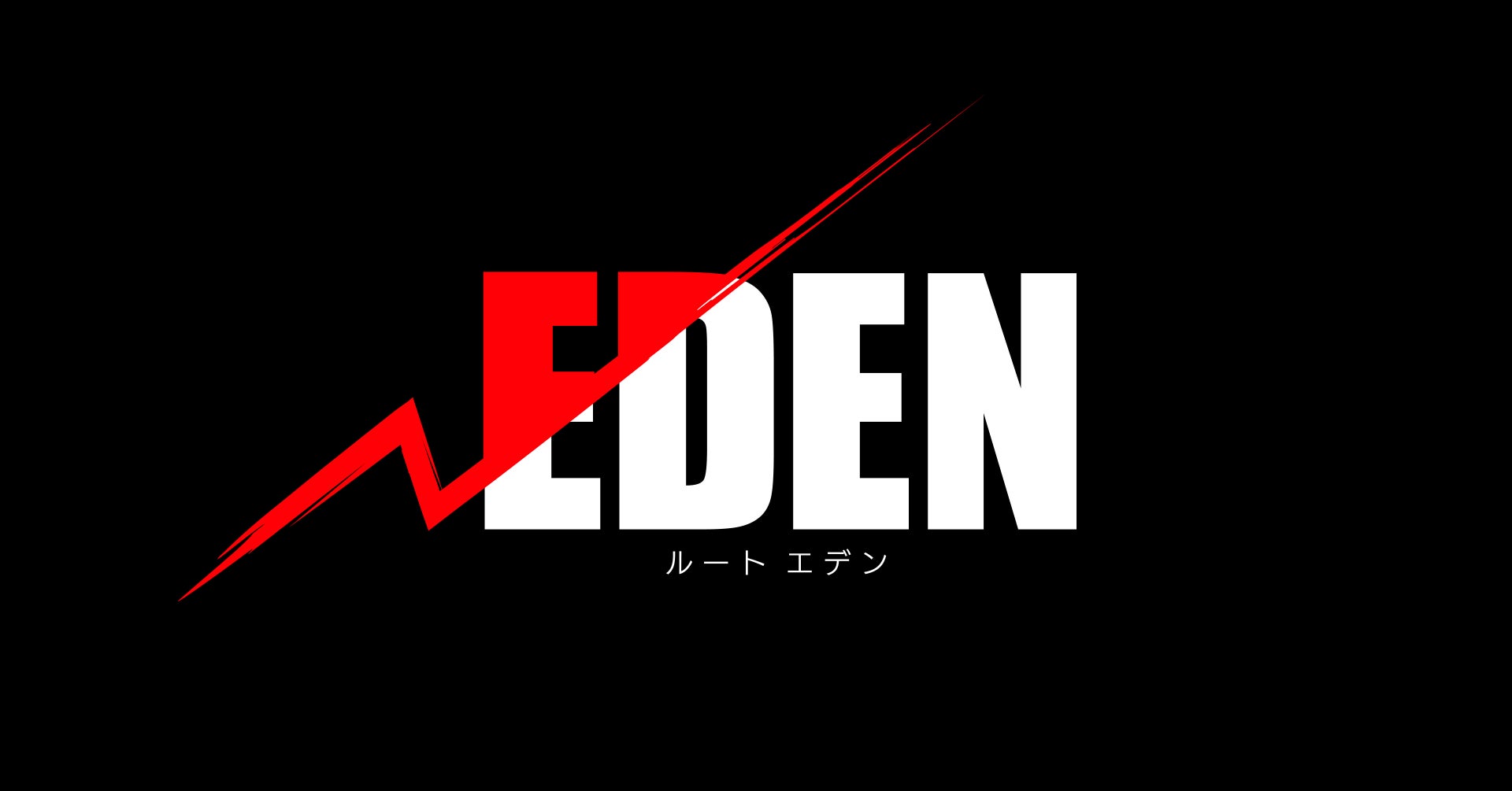 カヤックアキバスタジオが新規IP「√EDEN（ルートエデン）」を創出