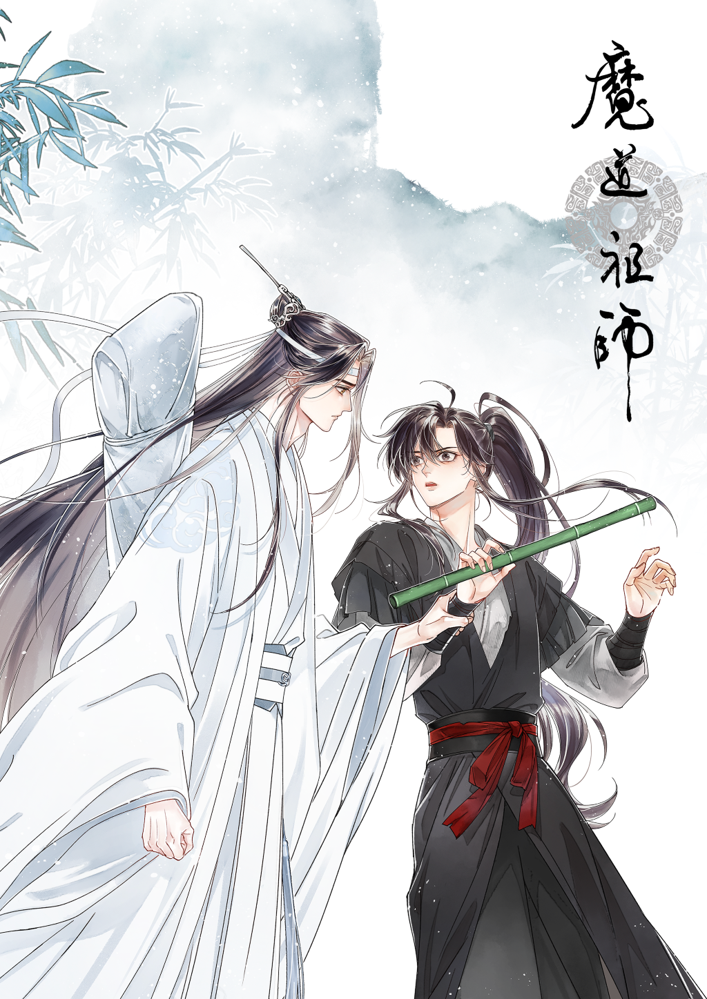 2024年夏から連載開始予定の
中国メガヒット小説「魔道祖師」の日本版漫画
電子版第１巻表紙を初公開！