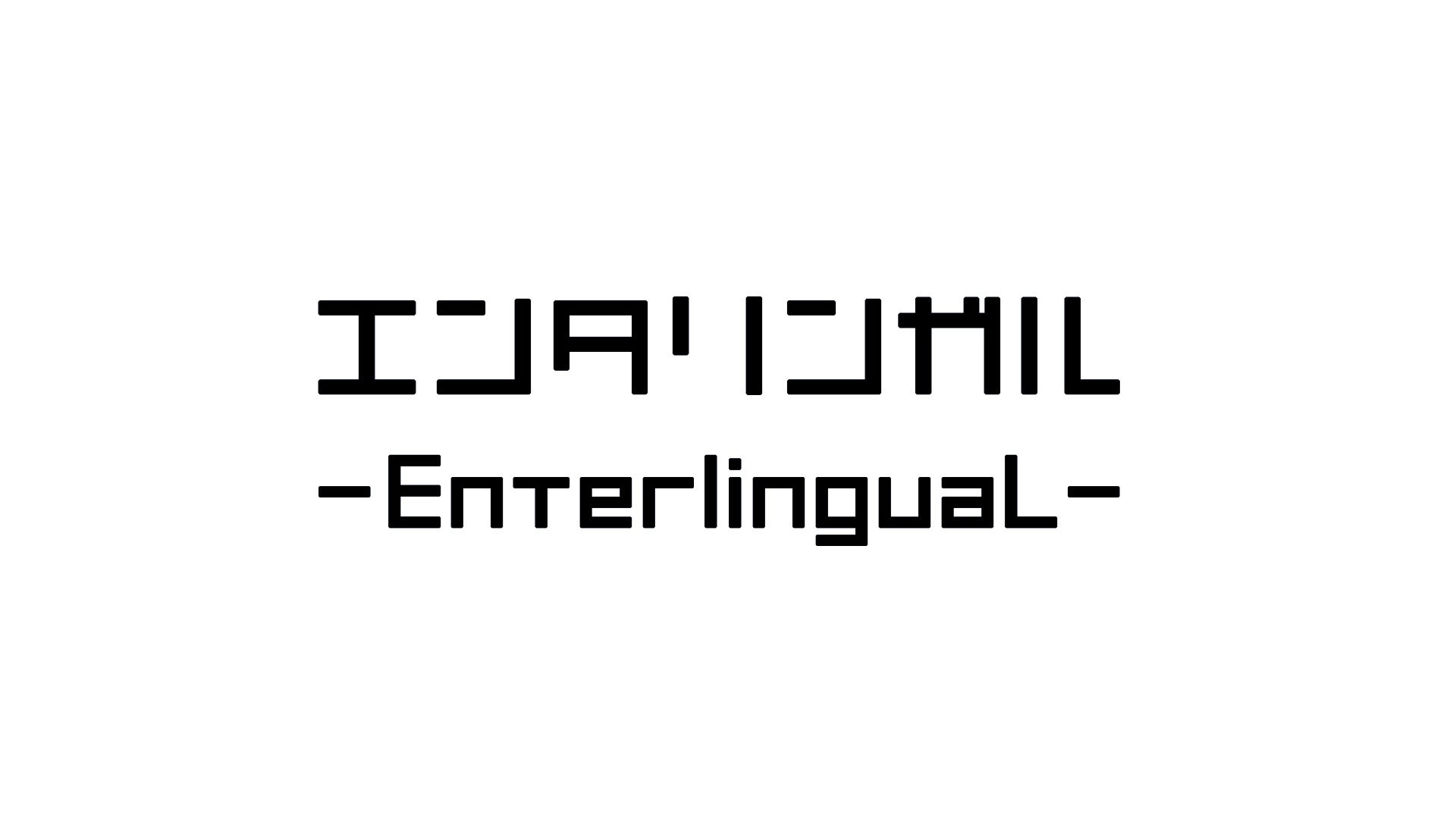 業界初！　エンタメ業界特化の通翻訳サービス「エンタリンガル -EnterlinguaL- 」スタート！