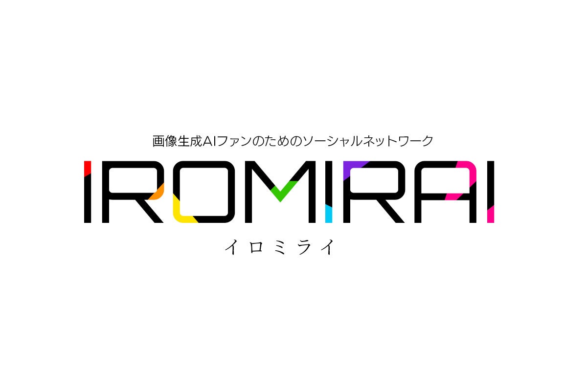 【本日情報解禁！】「かたわれ令嬢が男装する理由」公式グッズが期間限定で受注販売スタート！