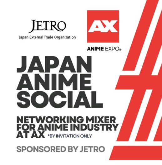 のべ40万人が来場する人気イベント「ANIME EXPO 2024」にジェトロが過去最大規模で出展！ジャパン・パビリオン「Geek Street」展開で日本企業16社を支援、“日本の今”を米国に発信！