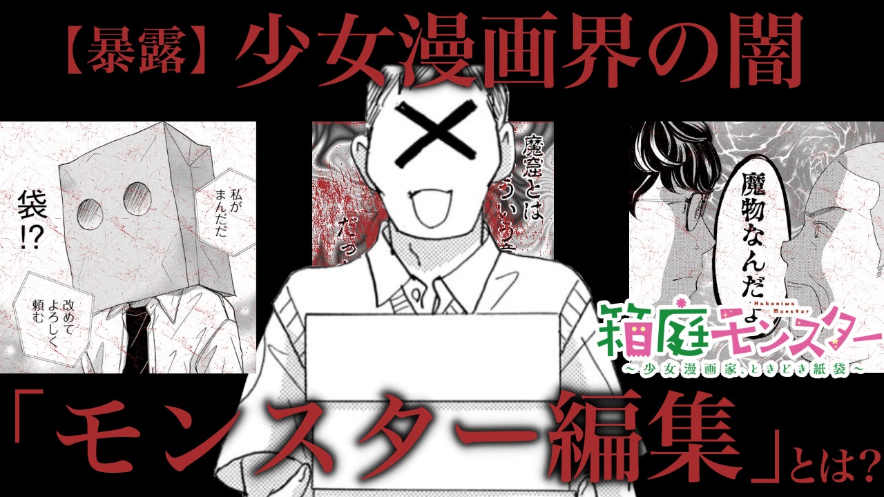 【男女500人に聞いた】食べてみたいジブリ飯が出てくるジブリ作品ランキング！