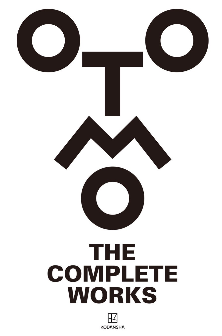 大友克洋全集「OTOMO THE COMPLETE WORKS」第二期、2024年8月30日刊行開始！