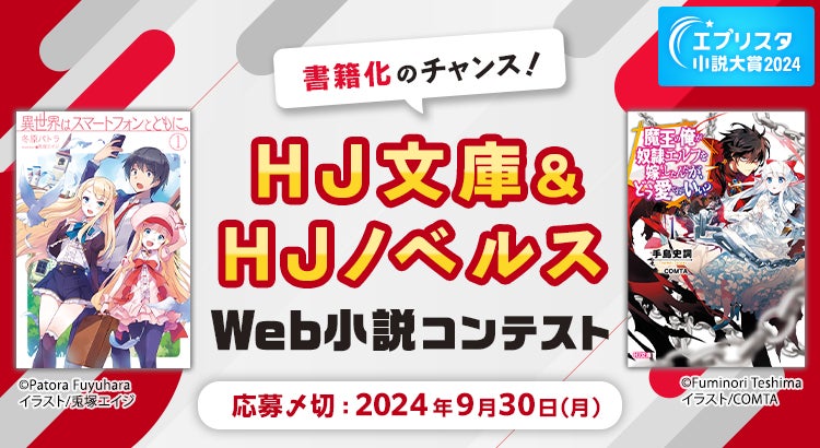 「女神のカフェテラス」YouTubeで1期全話を一挙無料公開、本日配信スタート【TVアニメ第2期が７月から放送開始！】