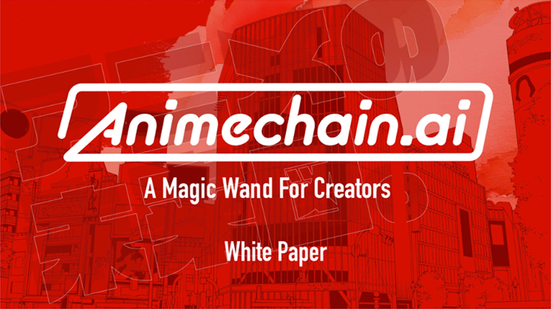 クリエイターファーストのAI×Blockchainプロジェクト「Animechain.ai」、ホワイトペーパーを公開 -プラチナスポンサーのIVS Crypto 2024 KYOTOでは登壇発表も-