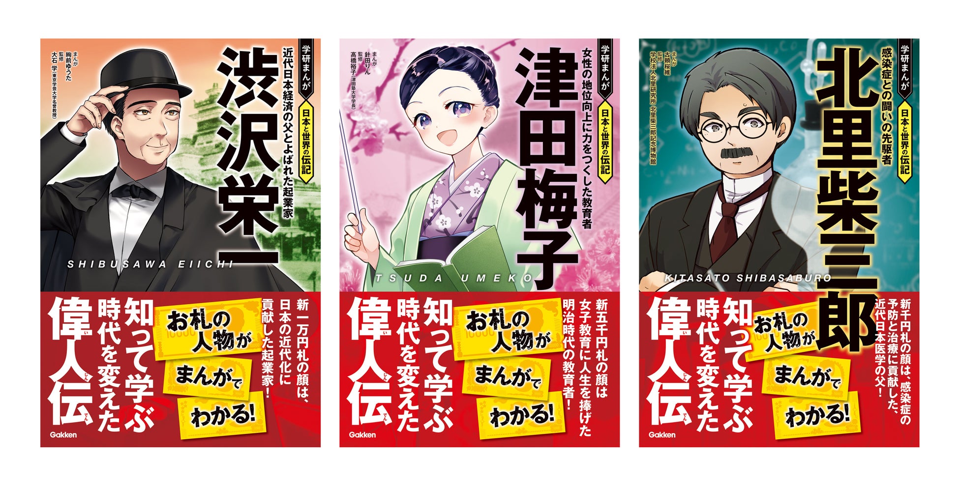 三木眞一郎・加隈亜衣からの推薦コメントも！『呪われ料理人は迷宮でモフミミ少女たちを育てます』7月10日（水）発売!!