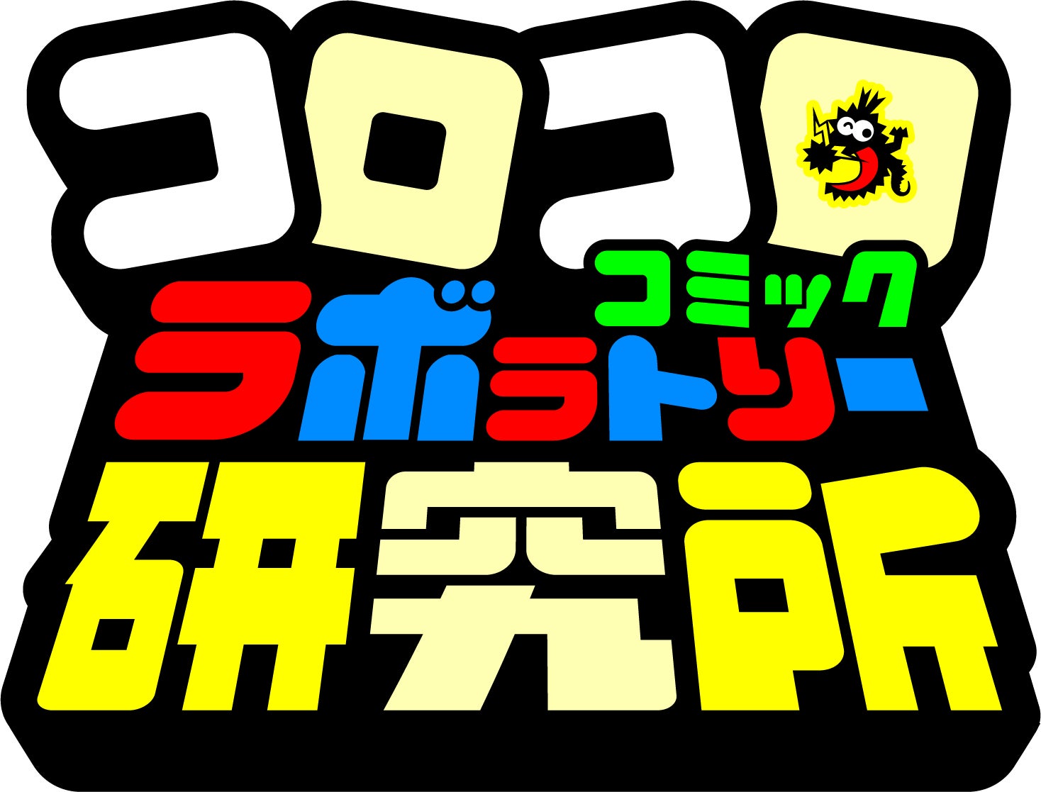 『あみあみ秋葉原フィギュアタワー店』が７月19日（金）グランドオープン。キャンペーンや蔵出し市を開催予定！