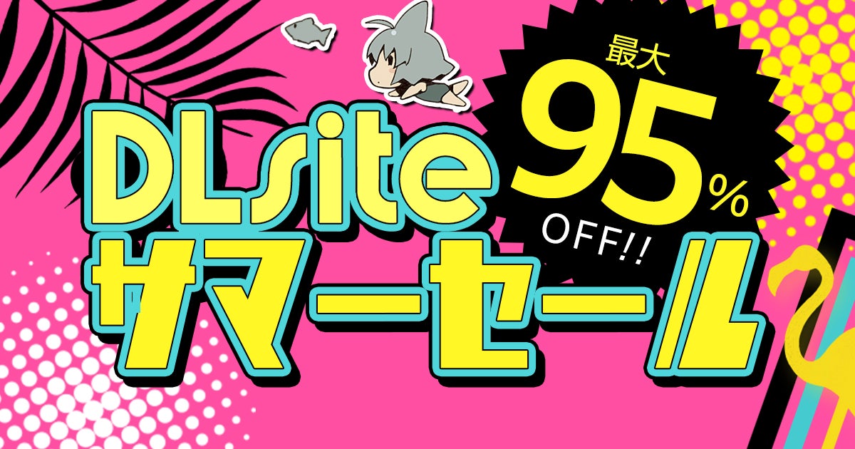 2024年上半期 アニメランキング発表！『響け！ユーフォニアム３』が第1位を獲得！《Filmarks調べ》