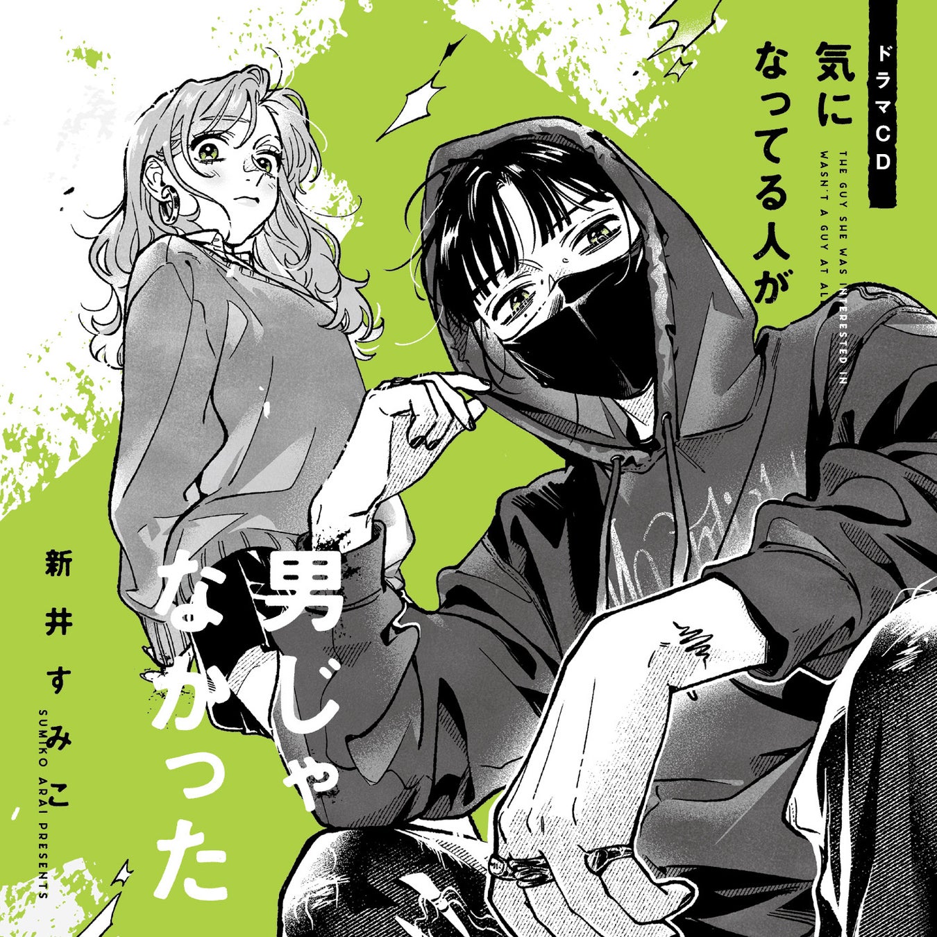 不思議な生き物と暮らせるアバターアプリ『リヴリーアイランド』がリブートから3周年！感謝の気持ちを込めた3周年記念イベントを開催中！