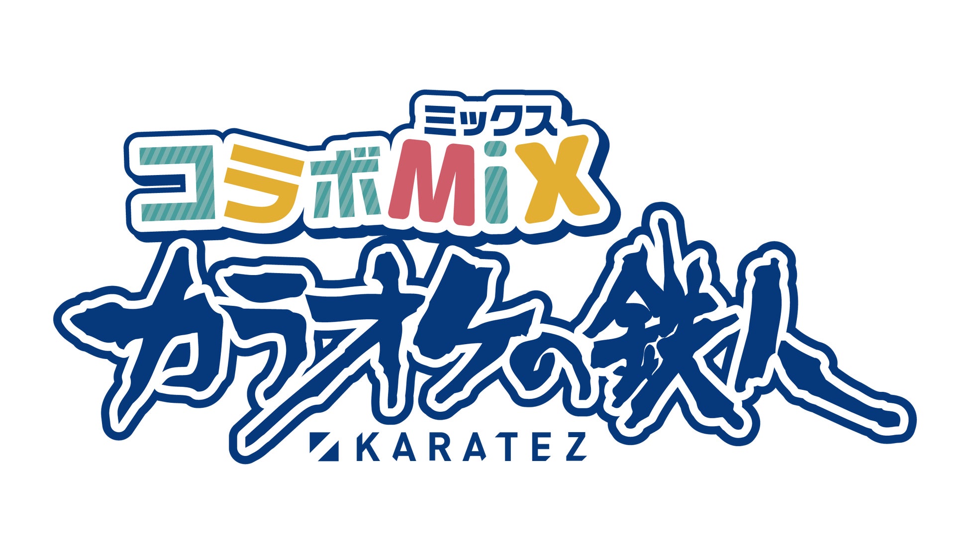 東京工芸大学 アニメーション学科学生がTOTOトイレ川柳20回記念アニメーションの制作に参加