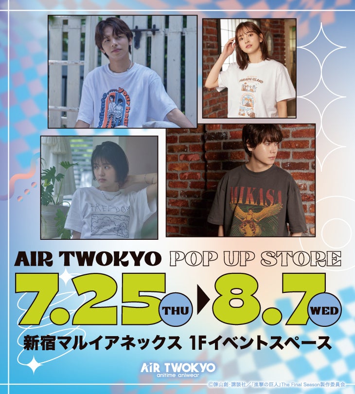 開催目前！「電撃文庫 超感謝フェア2024夏」8月3日（土）よりスタート！今夏は水着ヒロインのクリアしおりをプレゼント