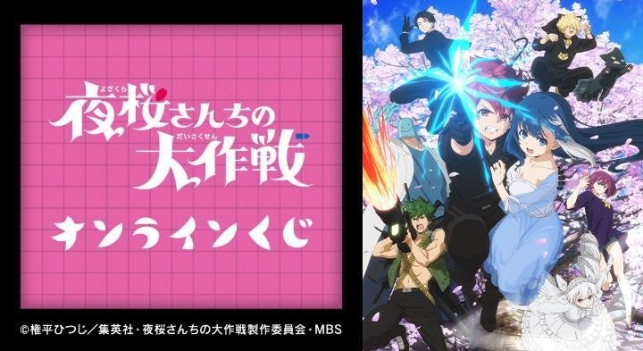 TVアニメ『僕のヒーローアカデミア』のトレーディング Ani-Art 第7弾 アクリルカードなどの受注を開始！！アニメ・漫画のオリジナルグッズを販売する「AMNIBUS」にて