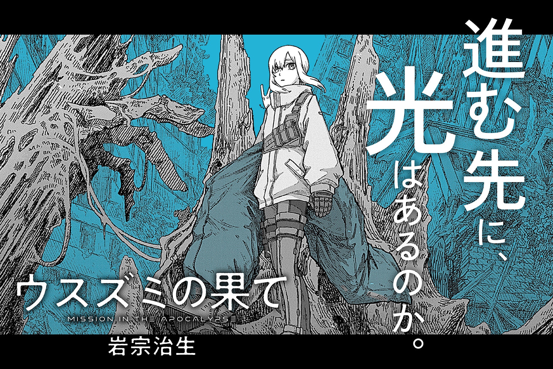 羽多野渉さんと寺島拓篤さんによる番組『2D LOVE』が2024年10月27日（日）にイベント開催。イベント初のゲストは佐藤拓也さん！ チケット抽選受付中!!