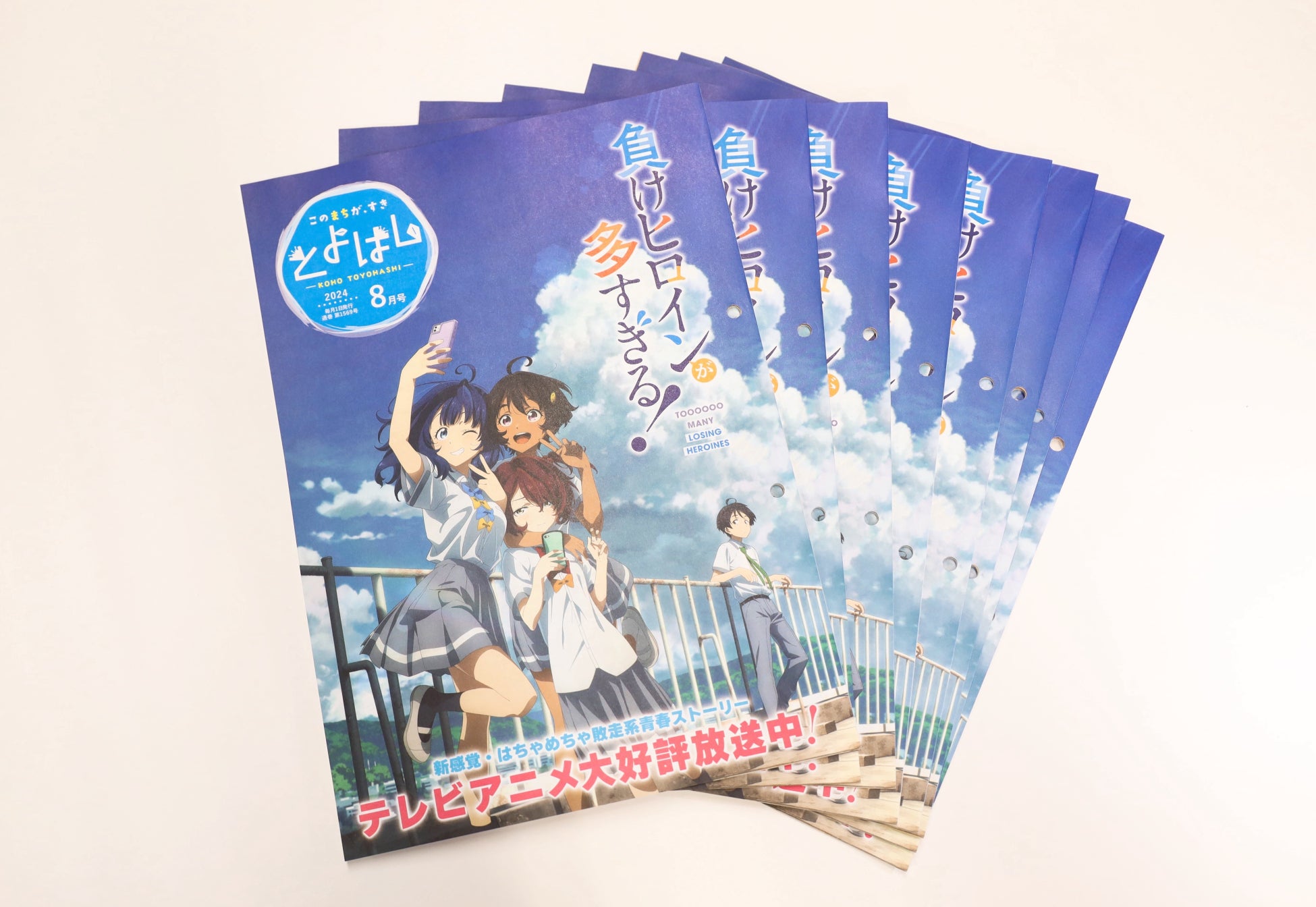 一般社団法人 共力KASUKABE：7月29日(月)に
『クレヨンしんちゃん 春日部なぞたび』
発売記者発表会を行いました