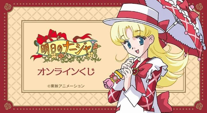 漫画投稿プラットフォーム「comilio」のアルファ版をリリース