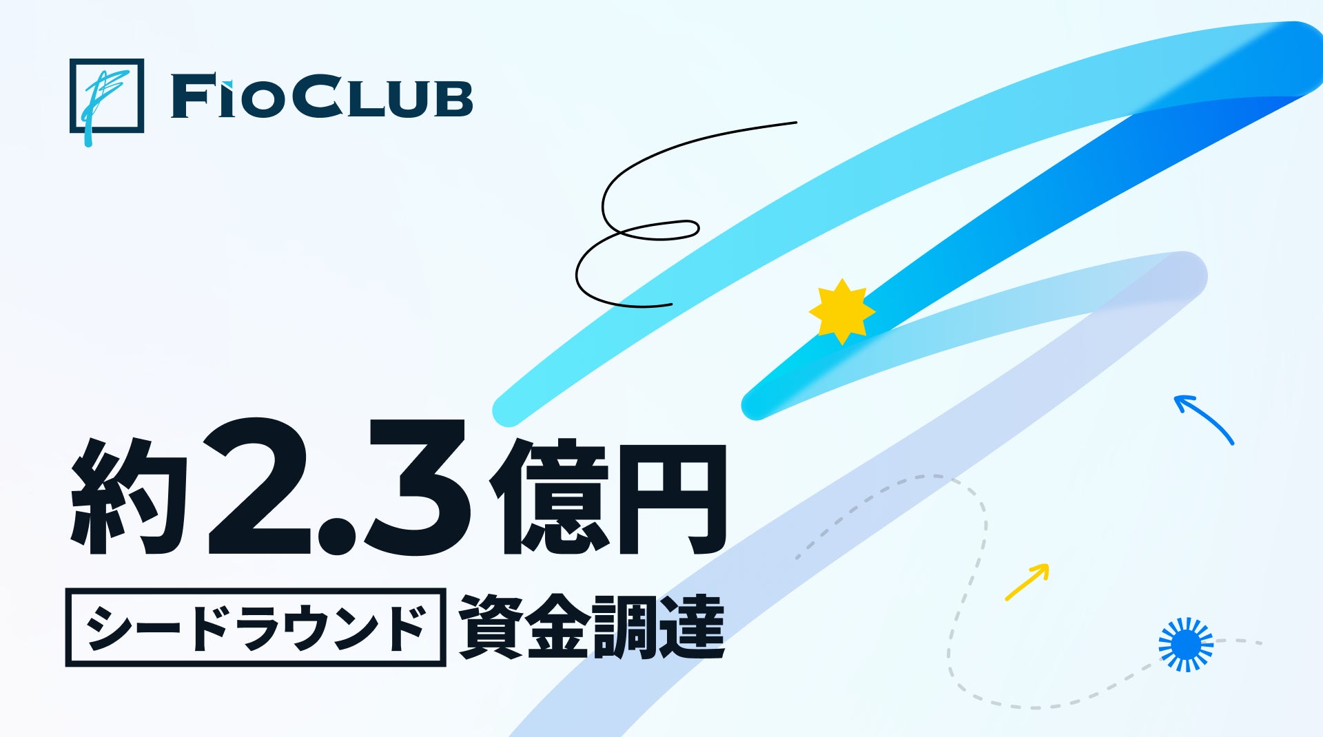 【TSUTAYABOOKSTORE下北沢】淵゛イラストレーション作品集『BIRTHDAY』発売記念イラスト展開催のお知らせ